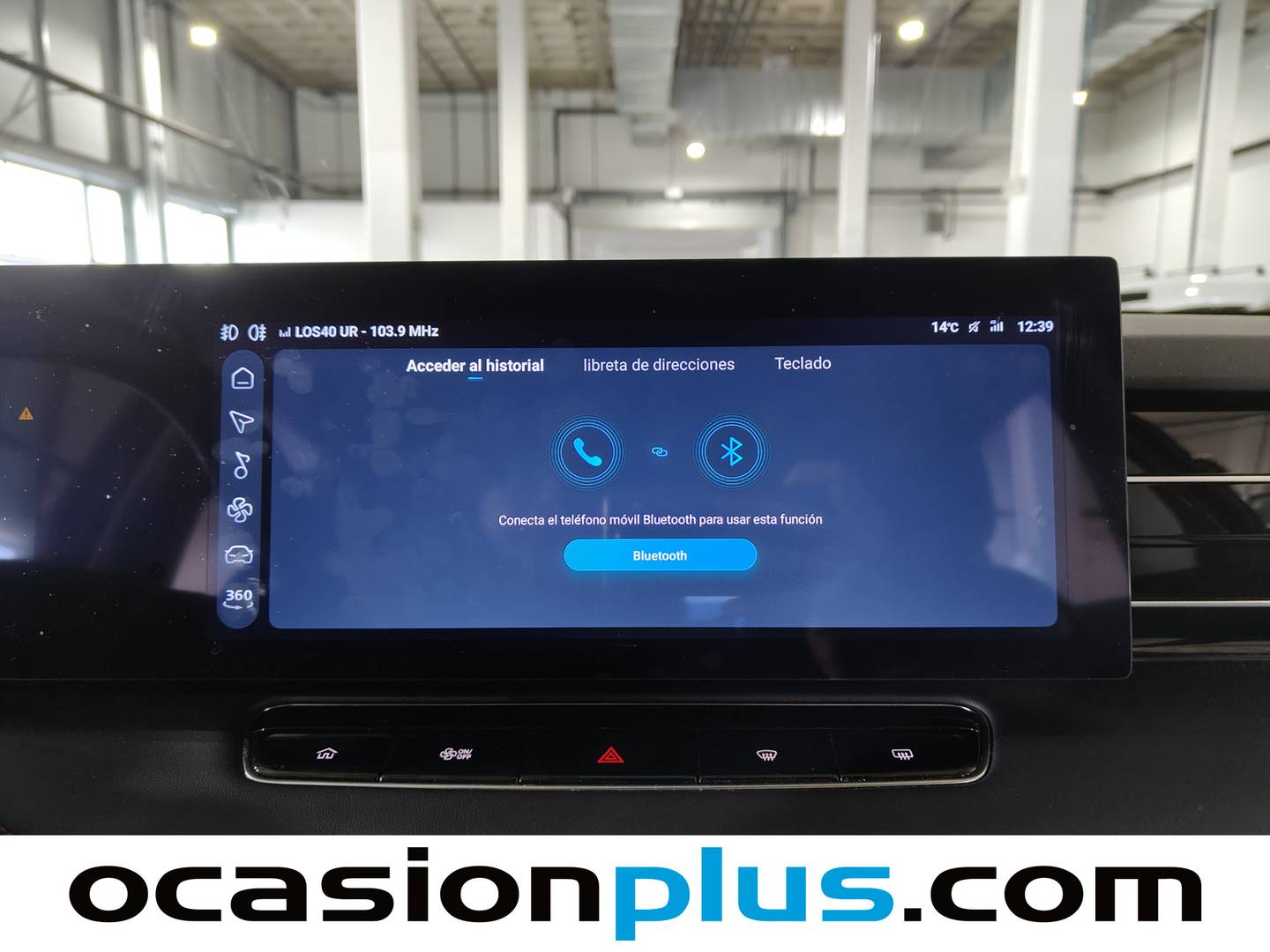 Foto MG HS MG HS 1.5T Luxury DCT (170 CV)