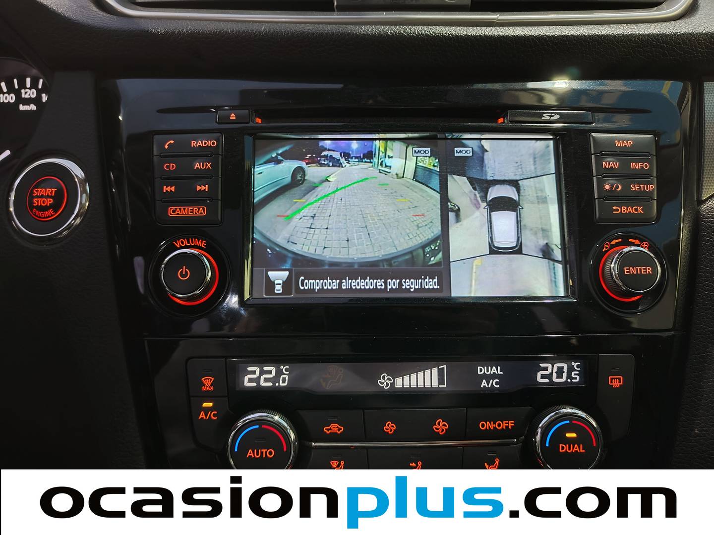 Extras del Nissan QASHQAI Nissan Qashqai 1.6 dCi N-Connecta 4x2 XTronic (130 CV)