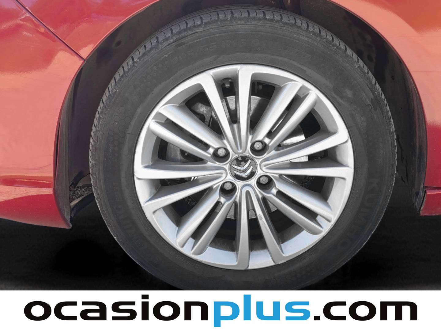 Paquetes del Citroën C4 Citroën C4 1.6 VTi Seduction (120 CV)