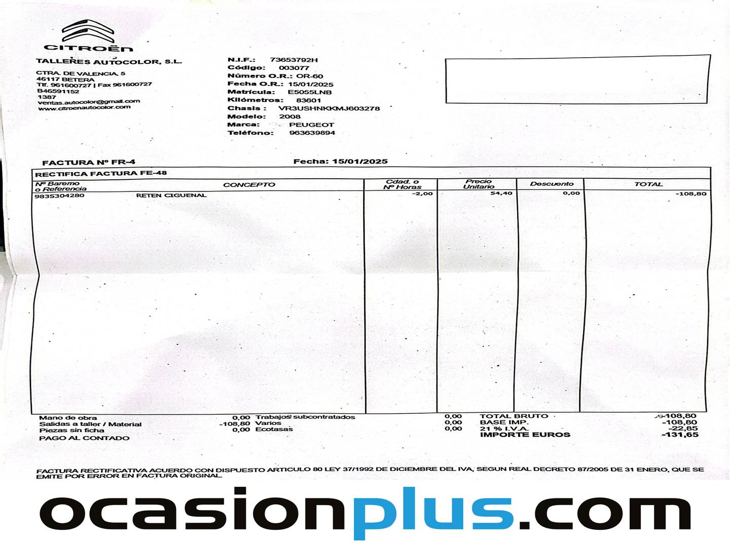 Foto Peugeot 2008 Peugeot 2008 Puretech 100 S&S Active Pack (100 CV)