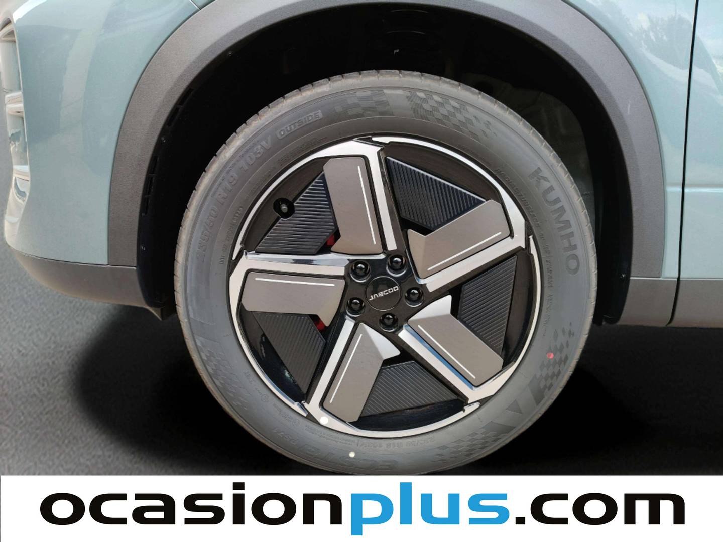 JAECOO 7 Jaecoo 7 1.5 TGDI PHEV +1DHT Select FWD (347 CV) de segunda mano