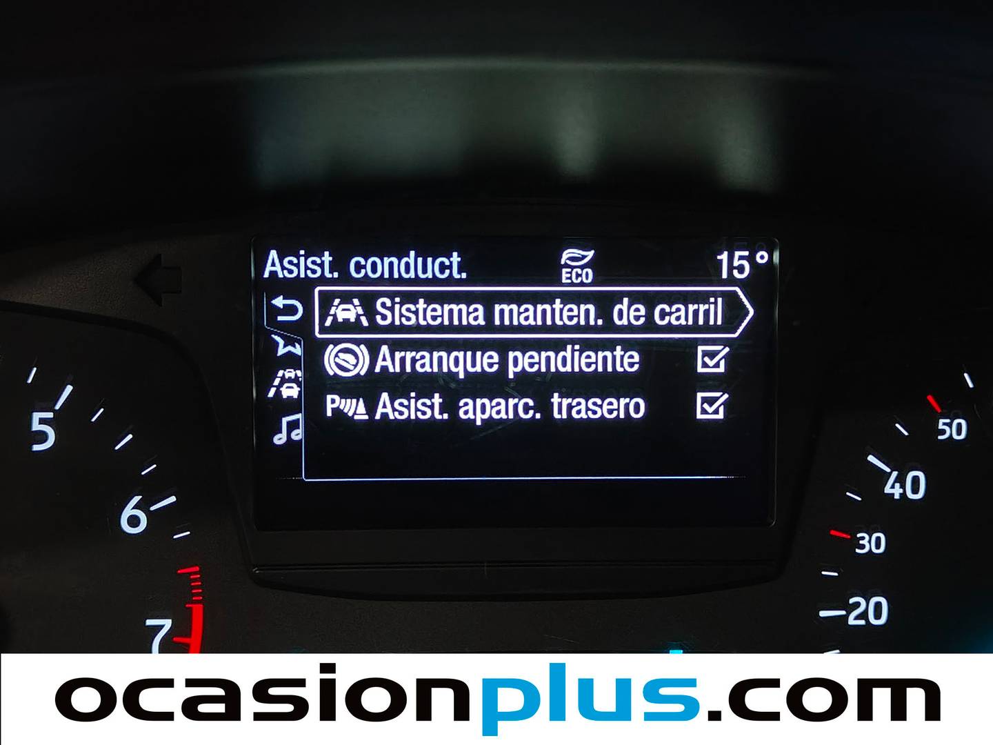 Acabados Ford Fiesta Ford Fiesta 1.1 Ti-VCT Trend+ (85 CV)