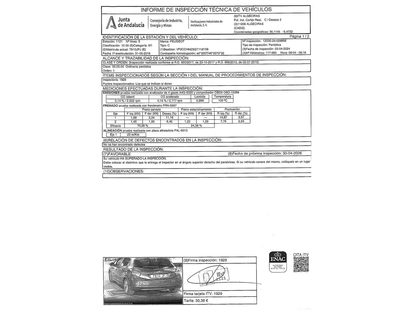 Foto Peugeot 208 Peugeot 208 PureTech 82 Style (82 CV)