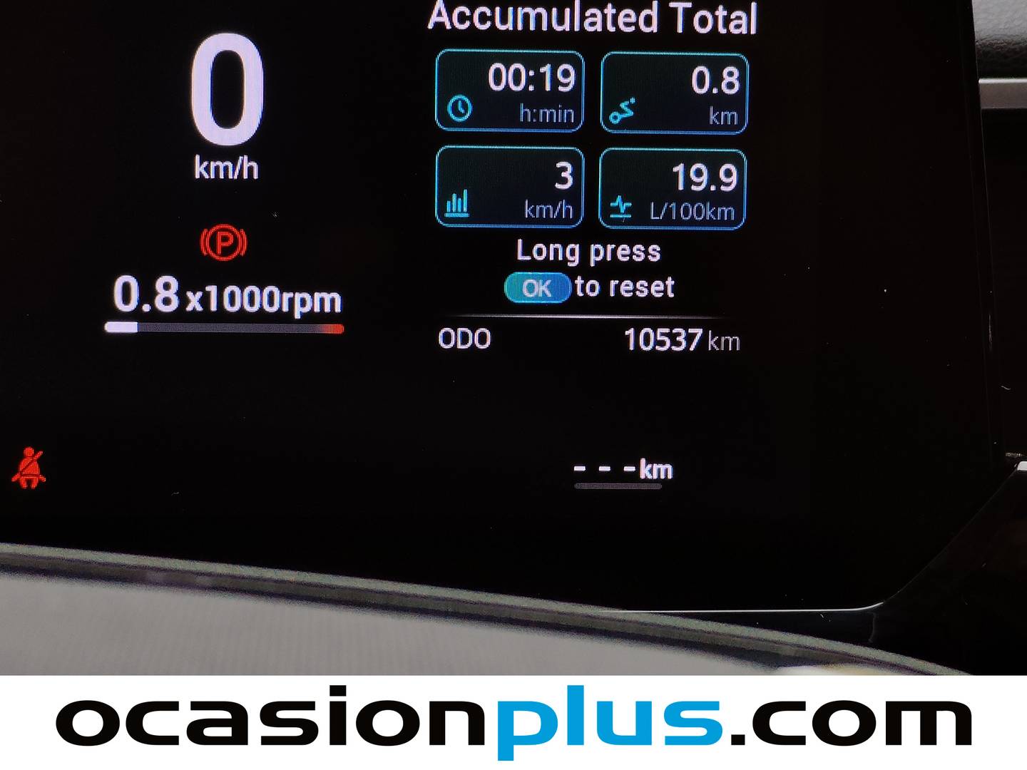 Foto MG MG3 MG MG3 1.5 Standard (116 CV)