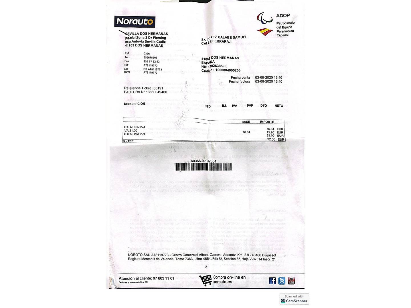 Foto del mantenimiento del BMW Serie 2 Active Tourer BMW Serie 2 216d Active Tourer (116 CV)