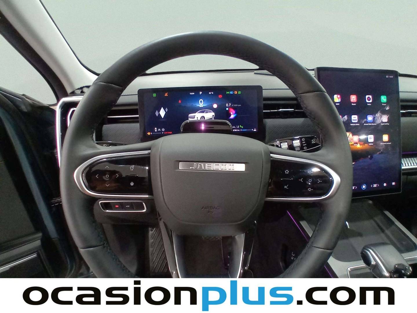 JAECOO 7 JAECOO 7 1.6 TGDI Select FWD (145 CV) 2025