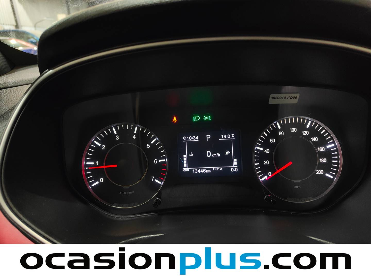 DFSK 500 DFSK 500 1.5 T Intelligent (106 CV) GLP de ocasión