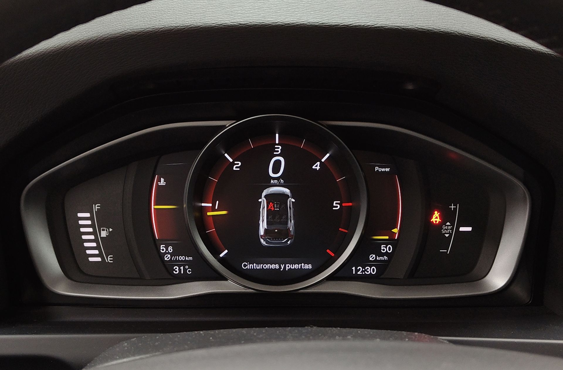 Volvo V60 D3 Kinetic - foto 24