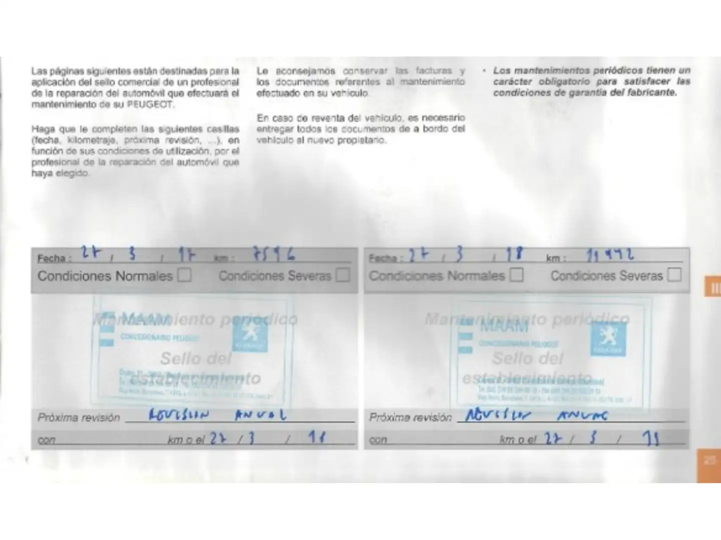 Foto Peugeot 3008 Peugeot 3008 1.6 BlueHDI FAP Style (120 CV)