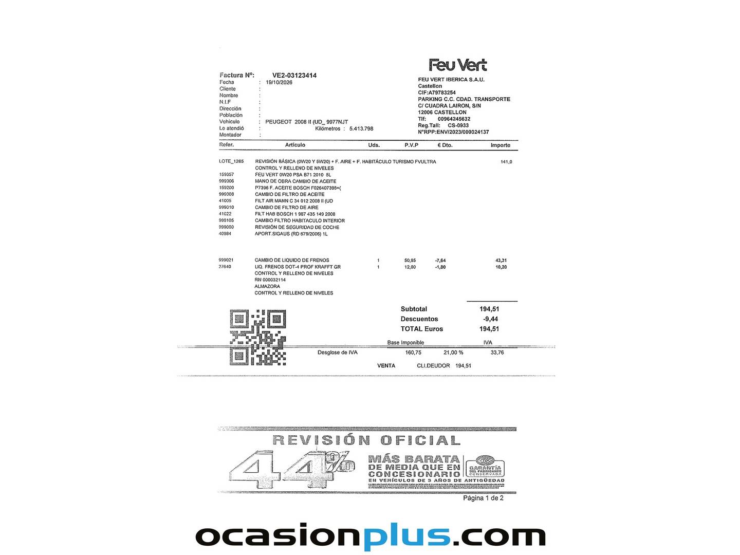 Foto del mantenimiento del Peugeot 2008 Peugeot 2008 Allure Hybrid eDCS6 107 kW (145 CV)
