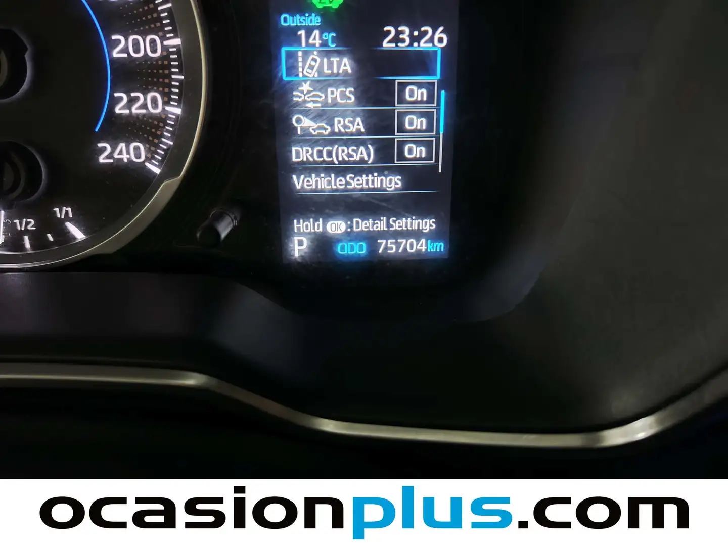 Foto Toyota Corolla Toyota Corolla Touring Sports 125H Active Tech E-CVT  (122 CV)