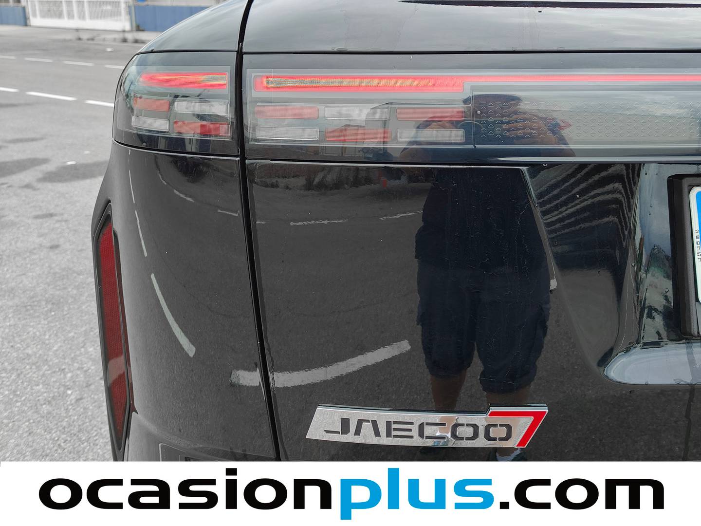 JAECOO 7 JAECOO 7 1.6 TGDI Select FWD (145 CV) al mejor precio