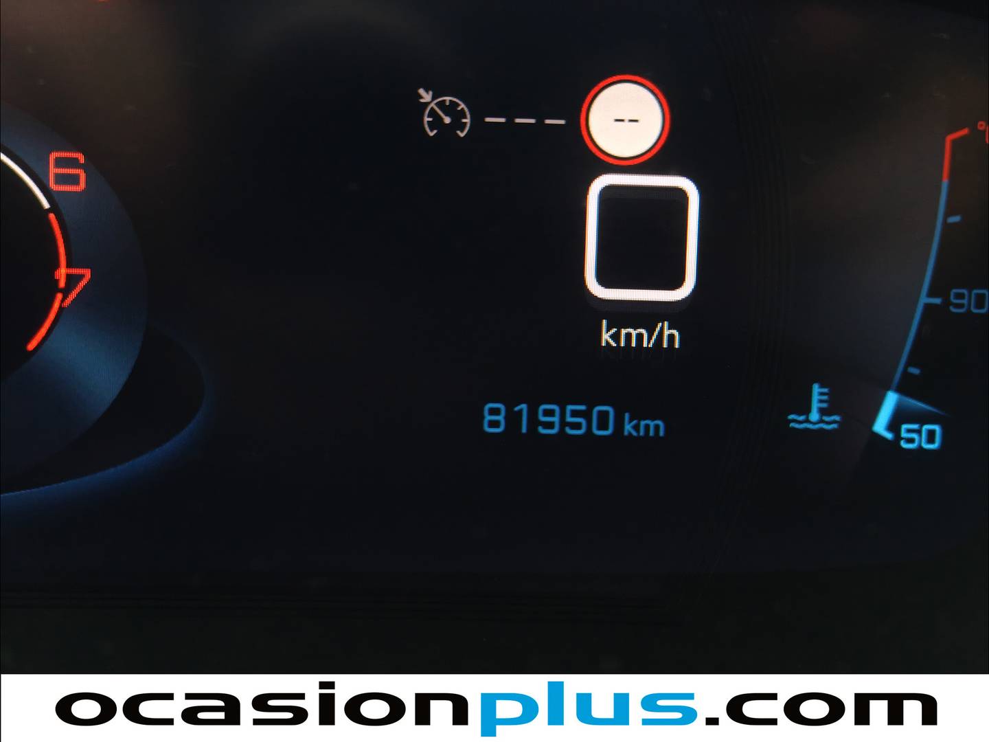 Foto Peugeot 2008 Peugeot 2008 PureTech 130 S&S Allure Pack (130 CV)