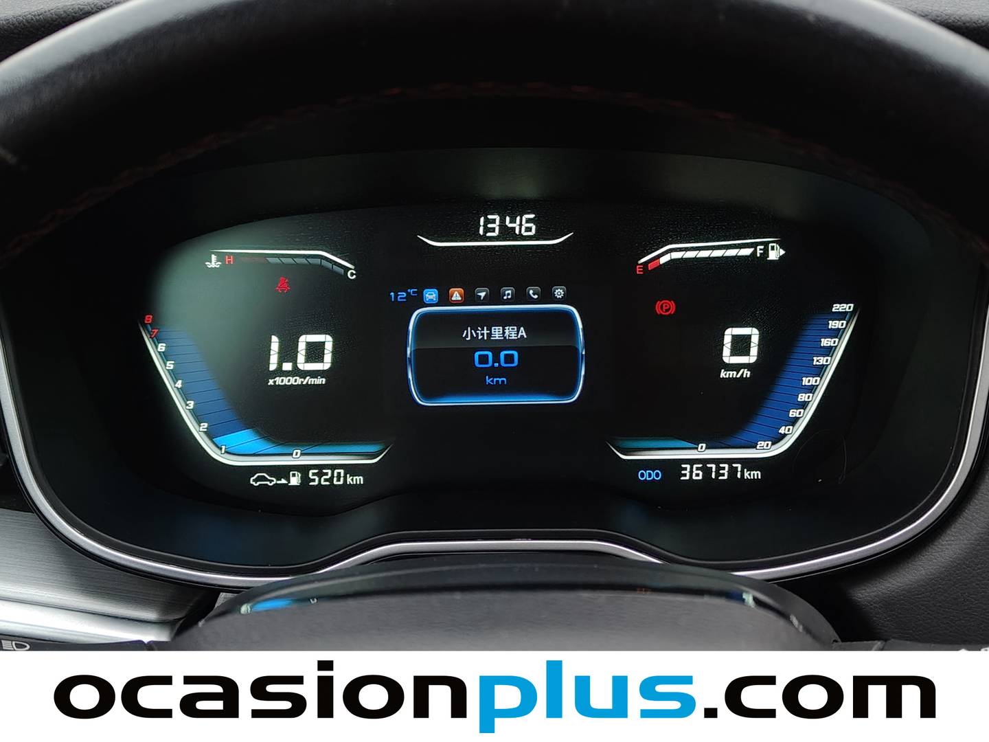 Foto SWM G01 SWM G01 1.5T Luxury  (131 CV)