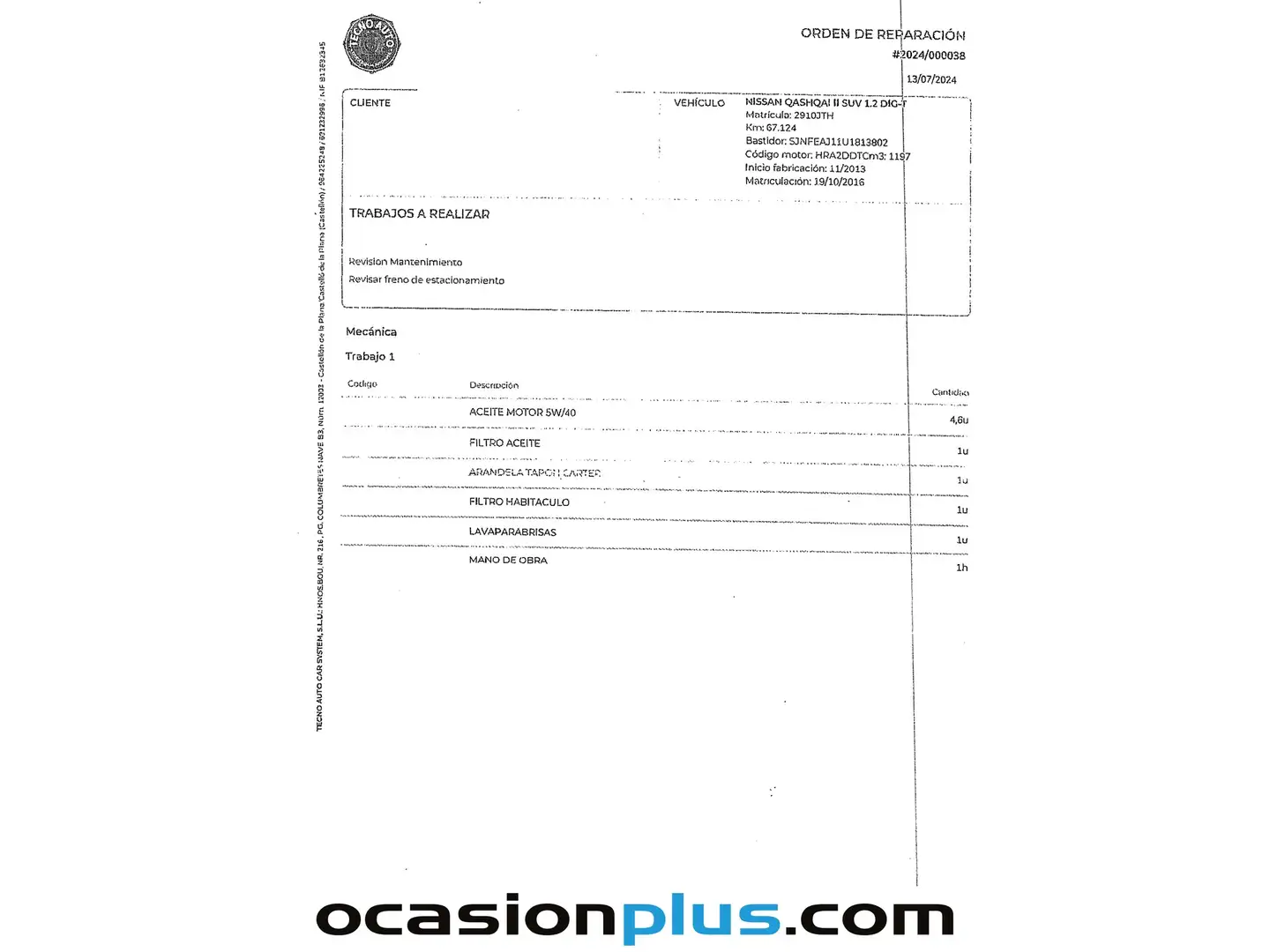 Foto Nissan QASHQAI Nissan Qashqai 1.2 DIG-T N-Connecta 4x2 XTronic (115 CV)