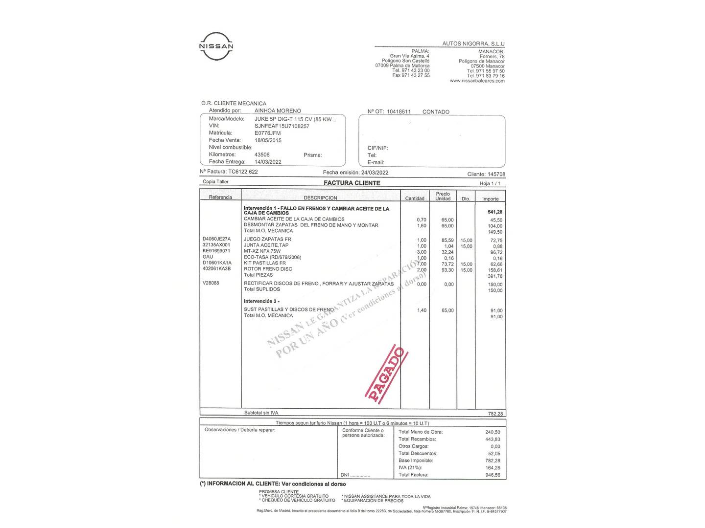 Foto del mantenimiento del Nissan JUKE Nissan Juke 1.2 DIG-T Acenta 4x2 (115 CV)