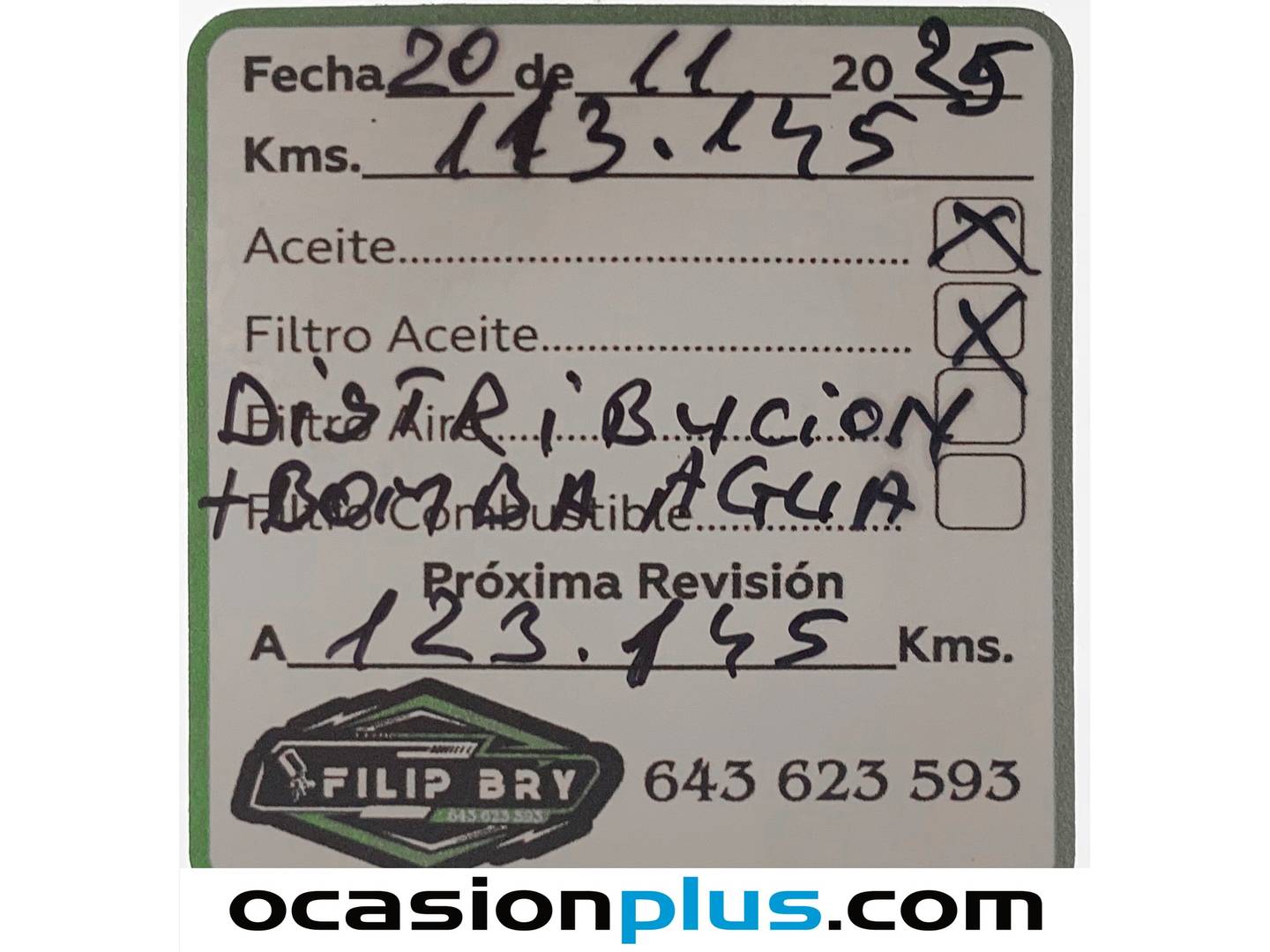 Foto del mantenimiento del Peugeot 308 Peugeot 308 BlueHDi 130 S&S Allure (130 CV)