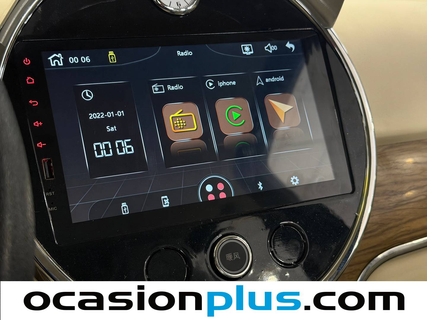 Acabados Walden Shangling Walden Shangling Shangling (4 CV)