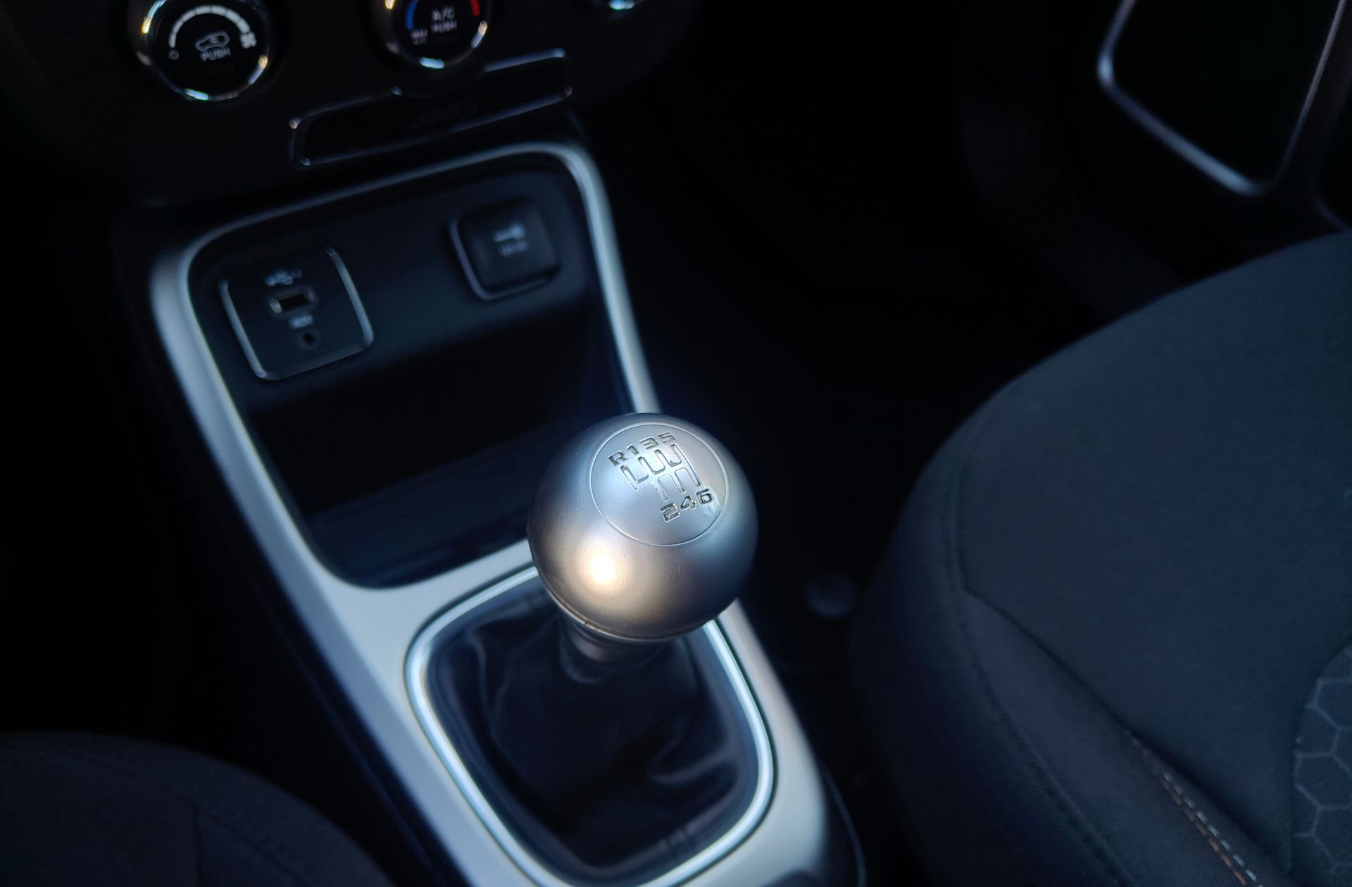 Jeep Compass 1.4 MultiAir Sport 4x2 - foto 5