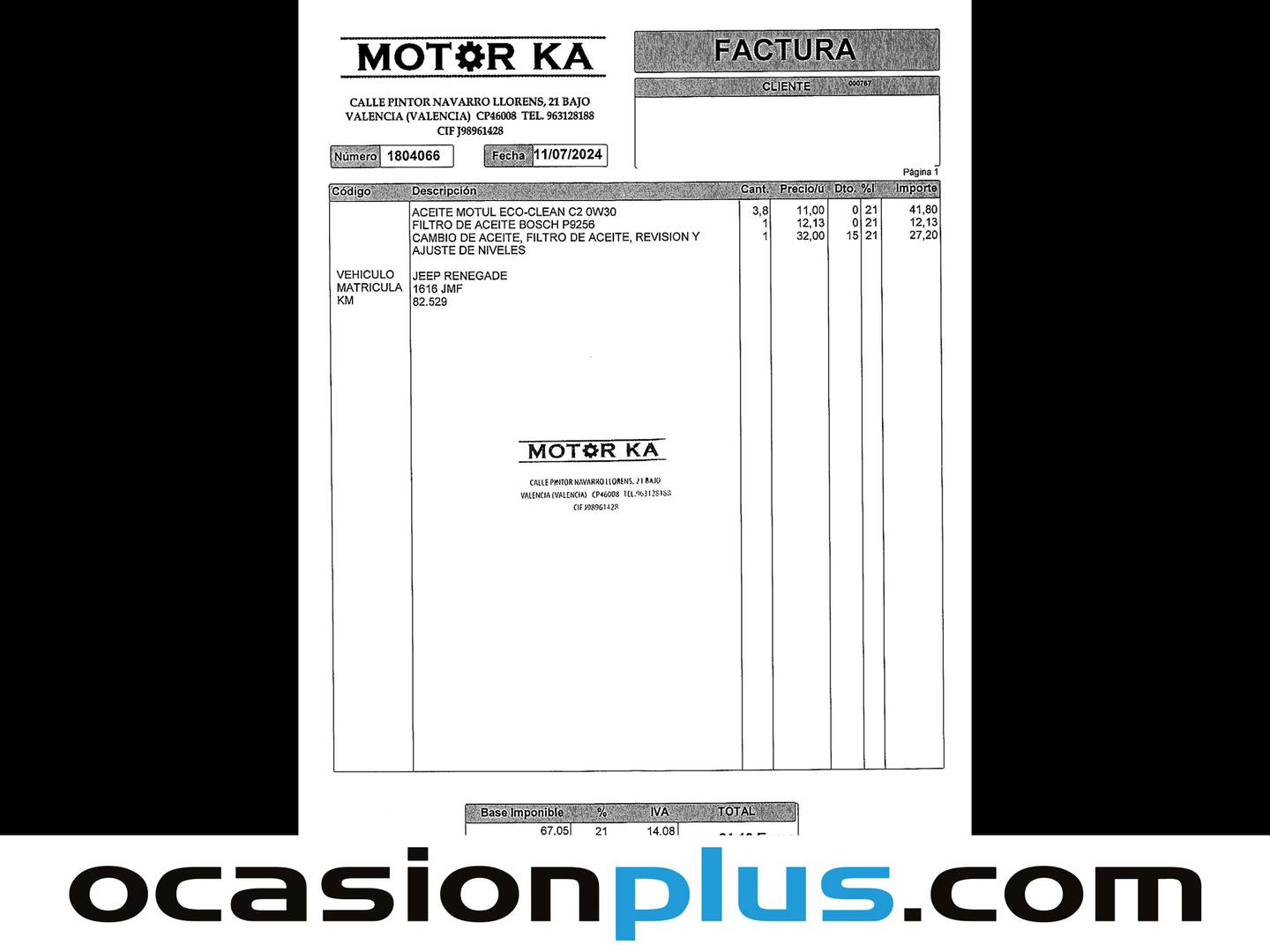 Foto del mantenimiento del Jeep Renegade Jeep Renegade 1.4 Multiair Longitude 4x2 (140 CV)