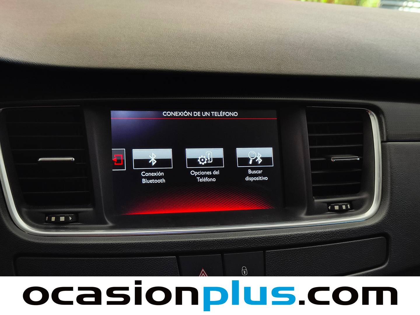 Peugeot 508 Peugeot 508 SW BlueHDI 180 Allure EAT6 (180 CV) 2015