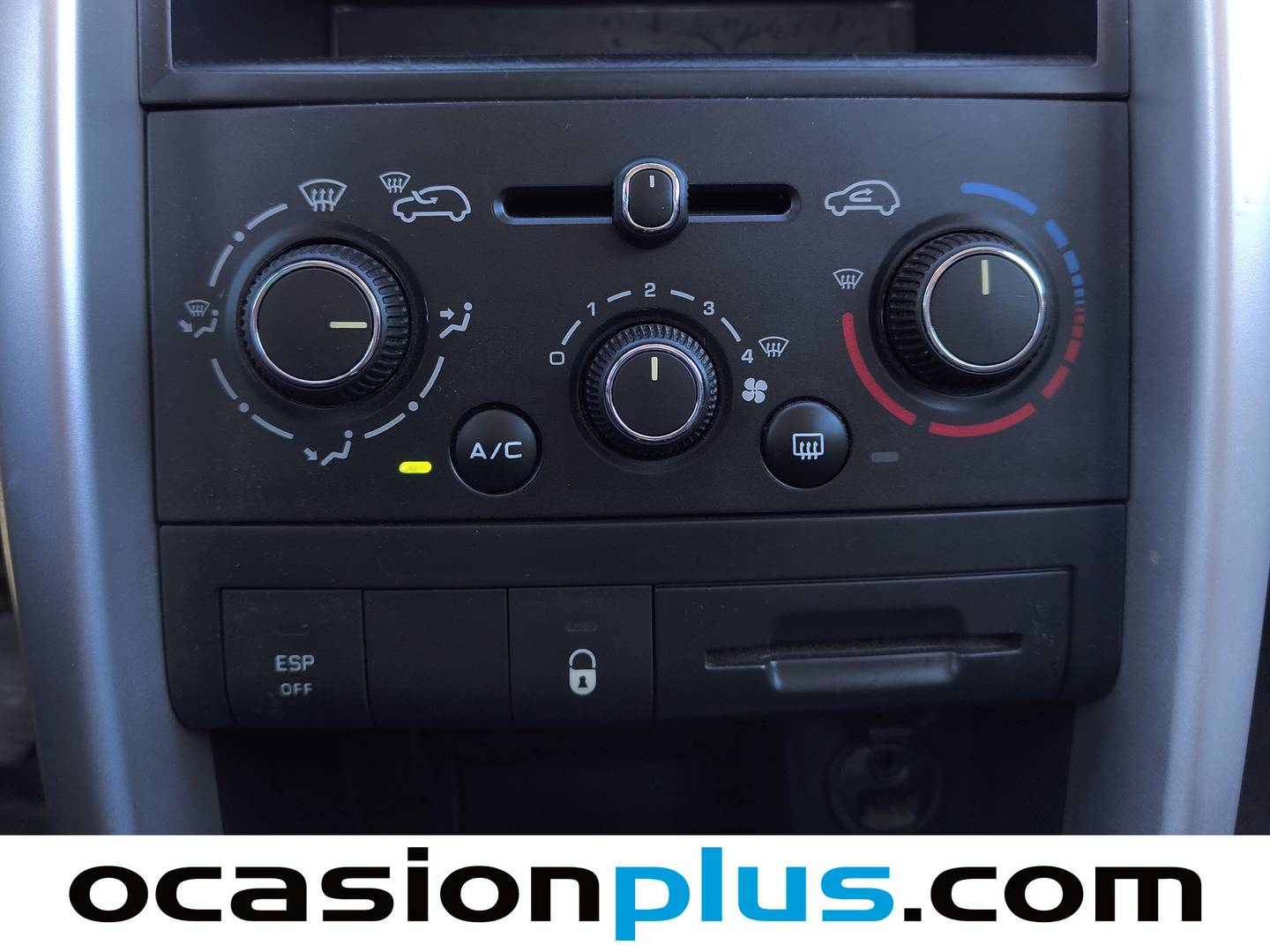 Extras y acabados del Peugeot 207 Peugeot 207 1.4 VTi Active (95 CV)