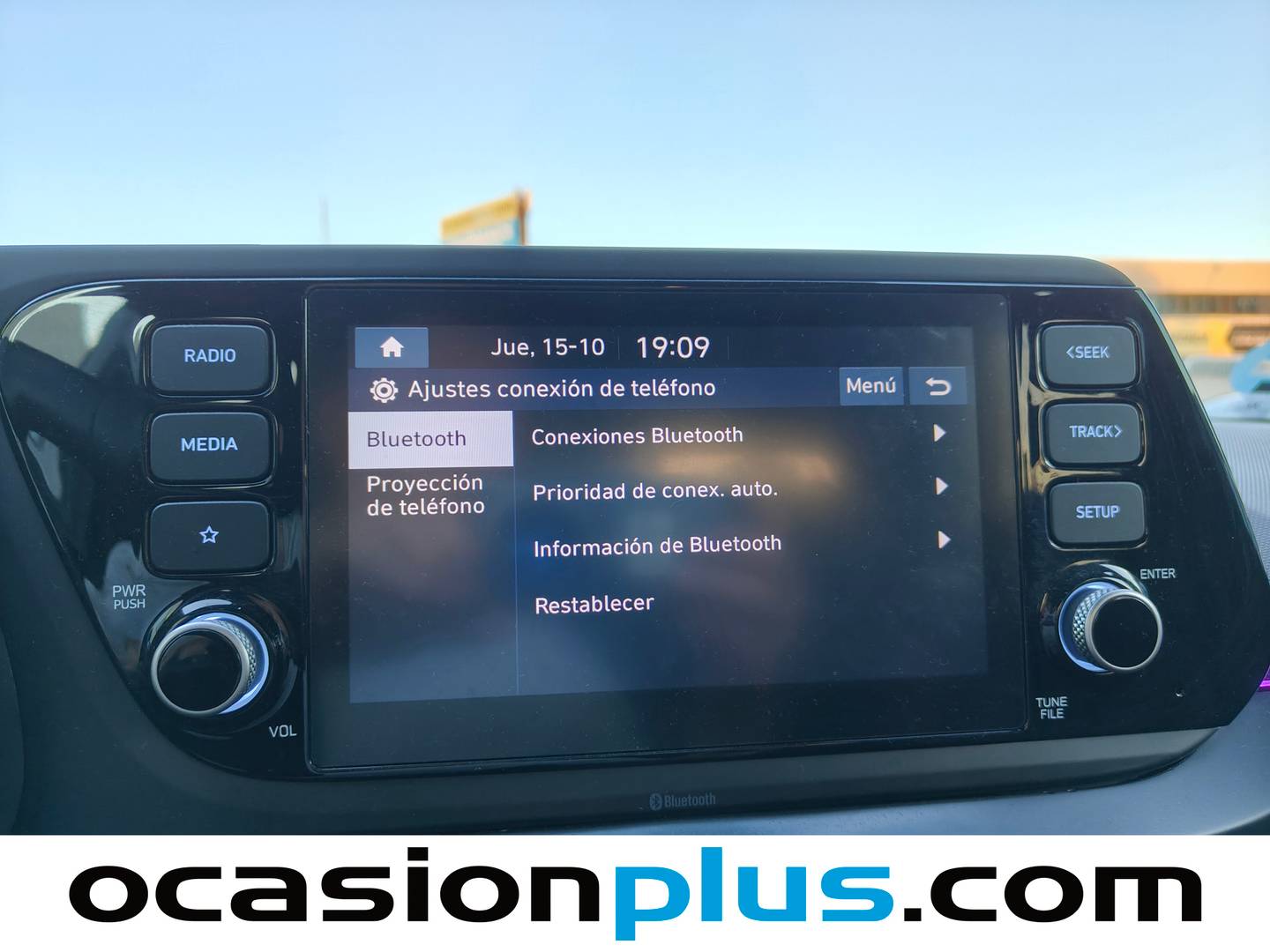 Hyundai i20 Hyundai i20 1.2 MPI N Line 30 Aniversario (84 CV) al mejor precio