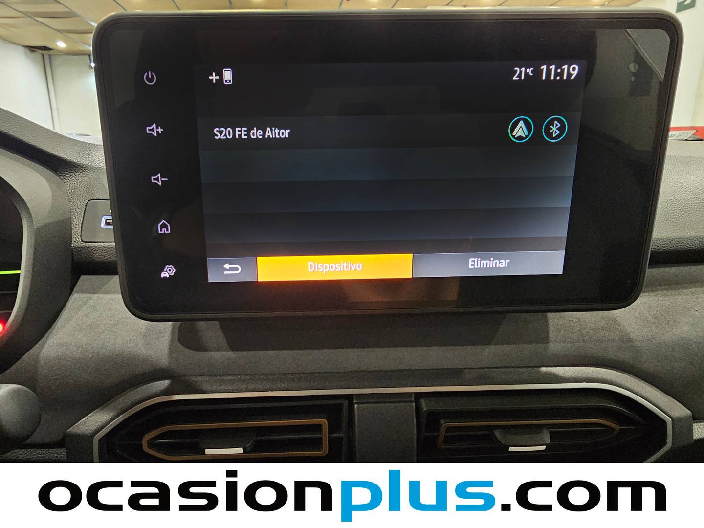 Extras del Dacia Jogger Dacia Jogger Extreme Go Hybrid (140 CV)