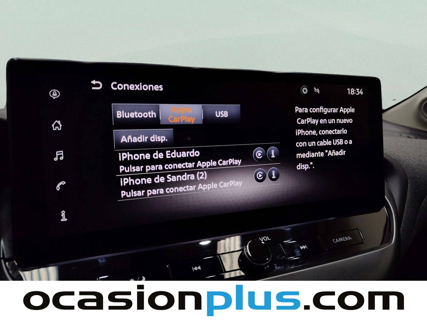 Equipamiento del Nissan JUKE Nissan Juke DIG-T Acenta (114 CV)