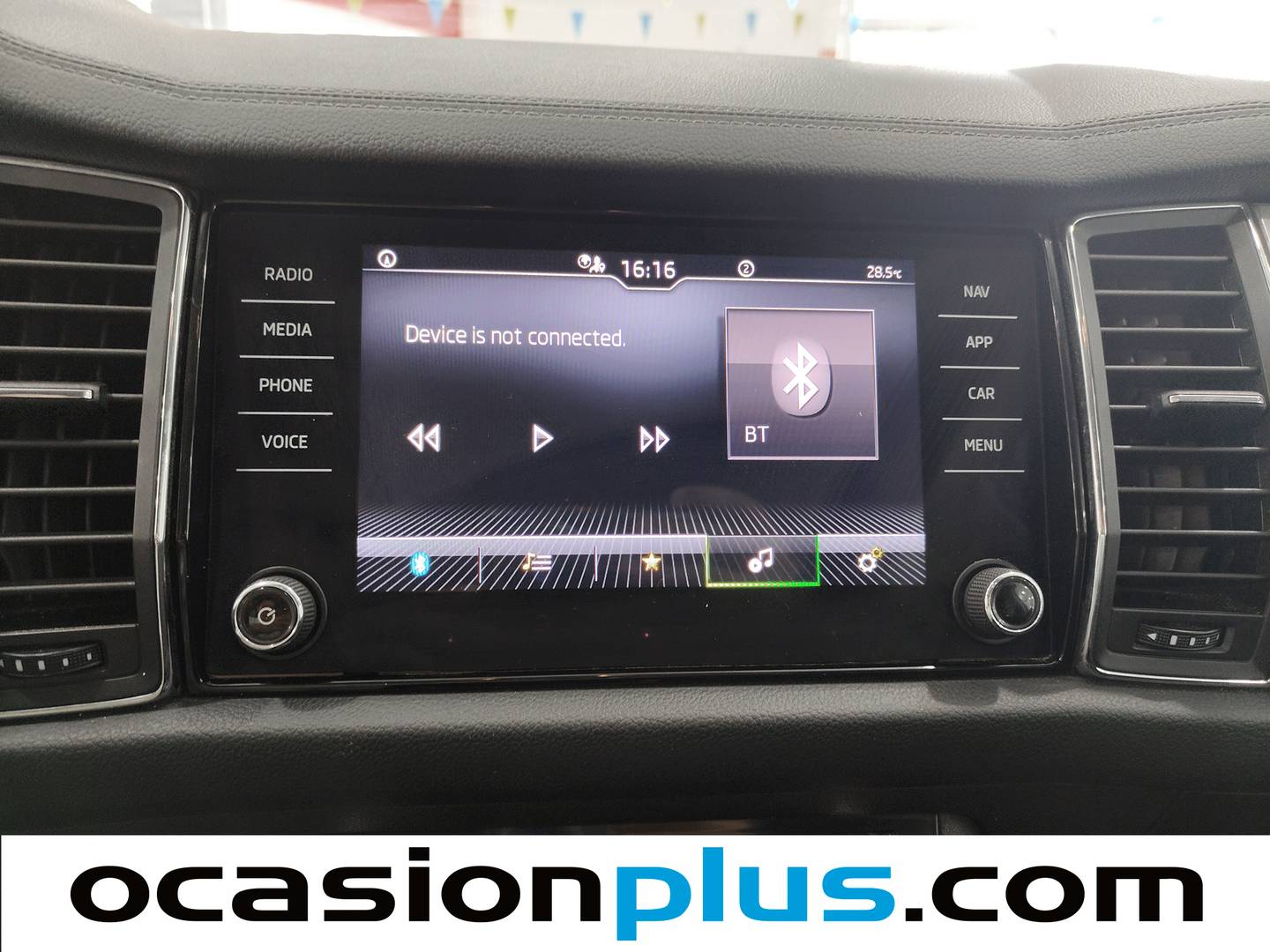 Skoda Kodiaq Skoda Kodiaq 1.5 TSI Ambition 4x2 DSG (150 CV) 7 plazas al mejor precio