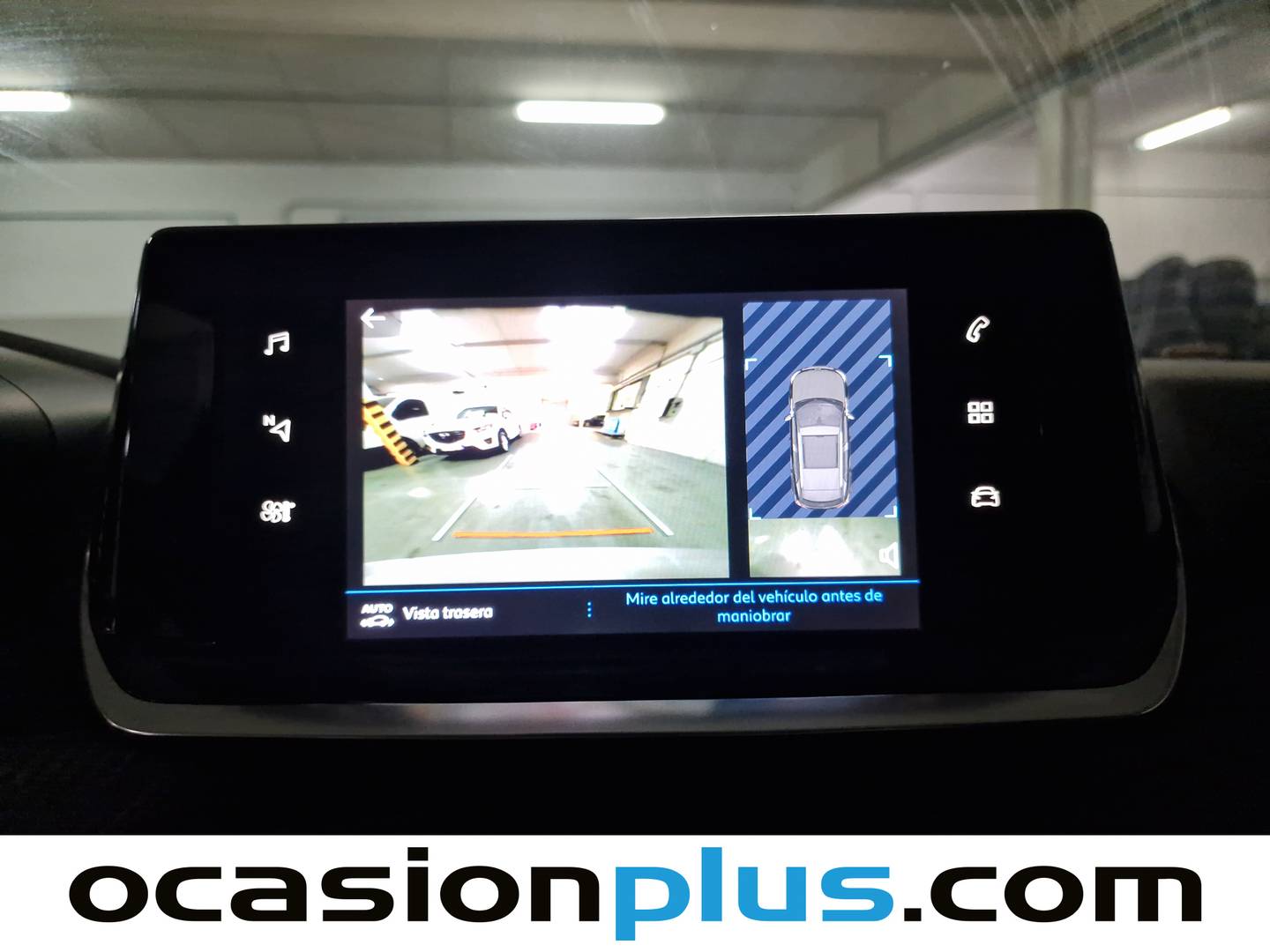Extras y acabados del Peugeot 2008 Peugeot 2008 BlueHDi 110 S&S Active Pack (110 CV)