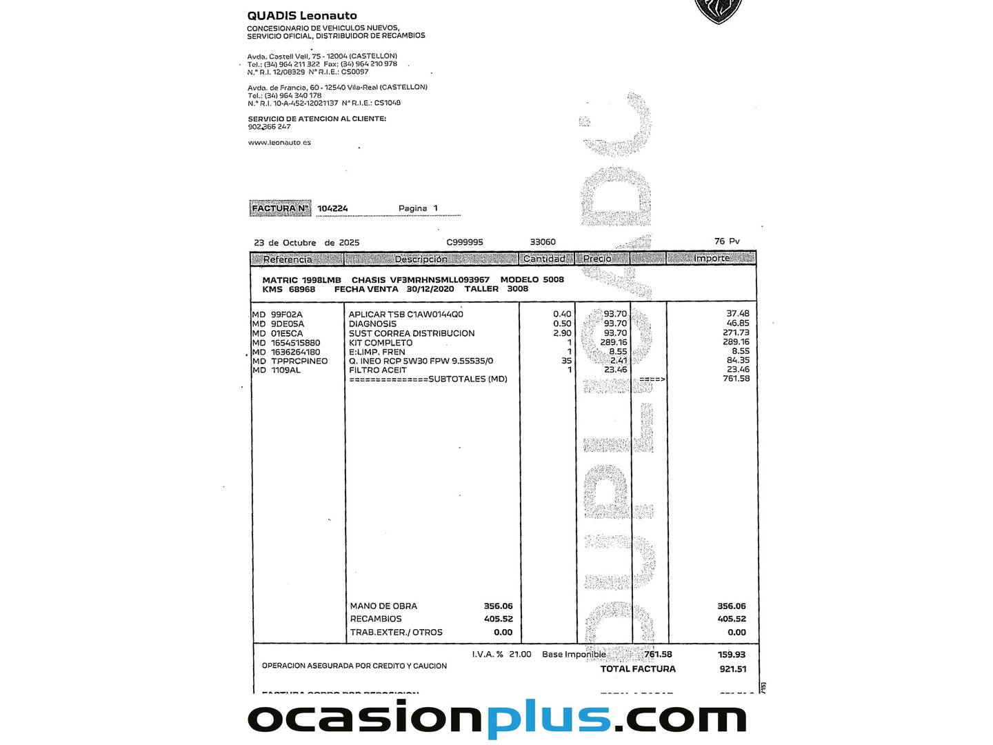 Foto del mantenimiento del Peugeot 5008 Peugeot 5008 PureTech 130 S&S Active Pack (130 CV) 7 Plazas