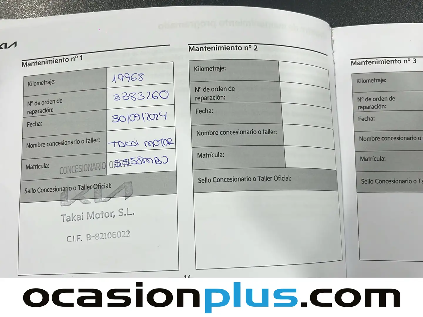 Foto KIA Sportage Kia Sportage 1.6 CRDi MHEV Drive 4x2 (136 CV)