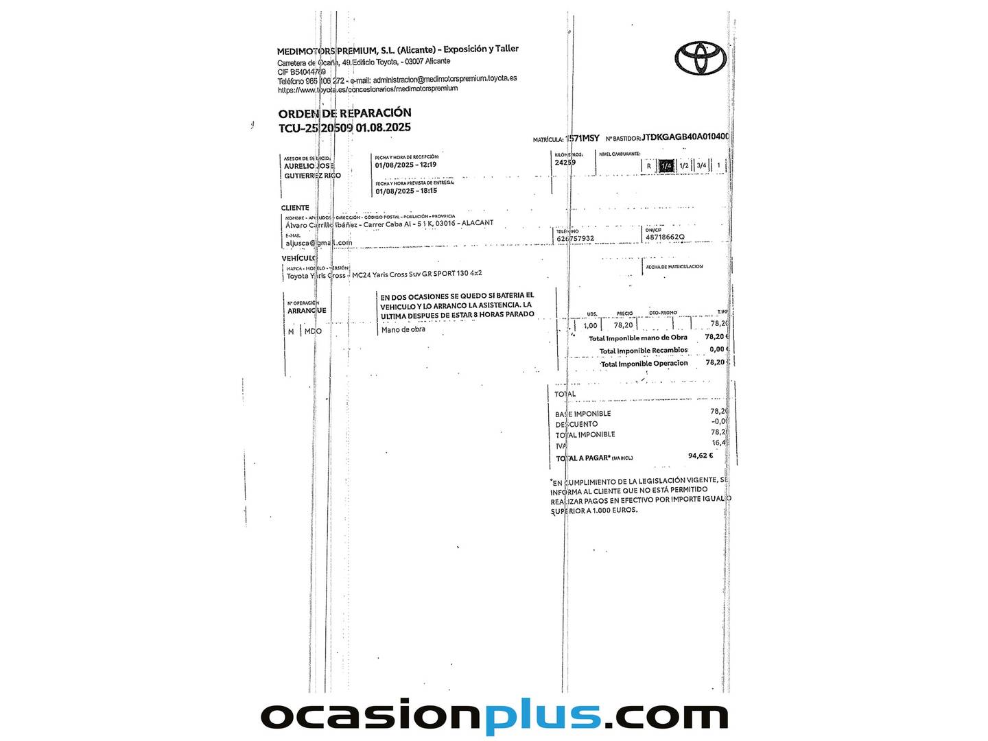 Foto del mantenimiento del Toyota Yaris Cross Toyota Yaris Cross 130H GR Sport (130 CV)