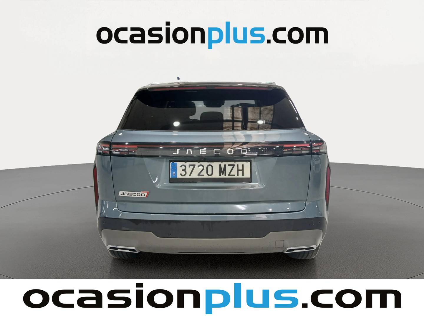 JAECOO 7 JAECOO 7 1.6 TGDI Select FWD (145 CV) al mejor precio