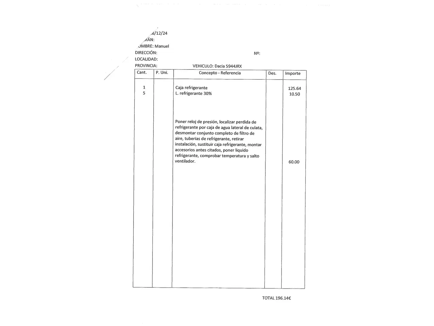 Foto Dacia Duster Dacia Duster dCi 110 SL Eficacia 4x2 (109 CV)