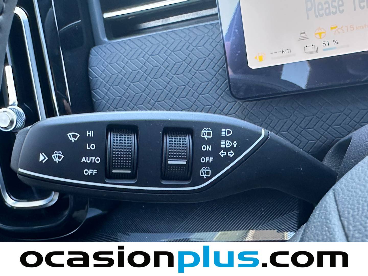 JAECOO 7 Jaecoo 7 1.5 TGDI PHEV +1DHT Select FWD (347 CV) al mejor precio