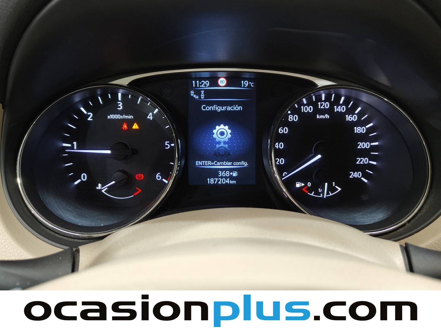 Nissan X-TRAIL Nissan X-Trail dCi 130 Tekna (130 CV) 7 plazas 130cv