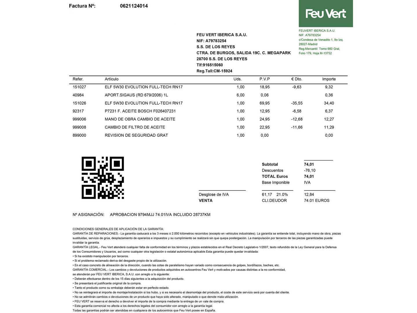 Foto del mantenimiento del Nissan QASHQAI Nissan Qashqai DIG-T 140 mHEV N-Connecta 4x2  (140 CV)