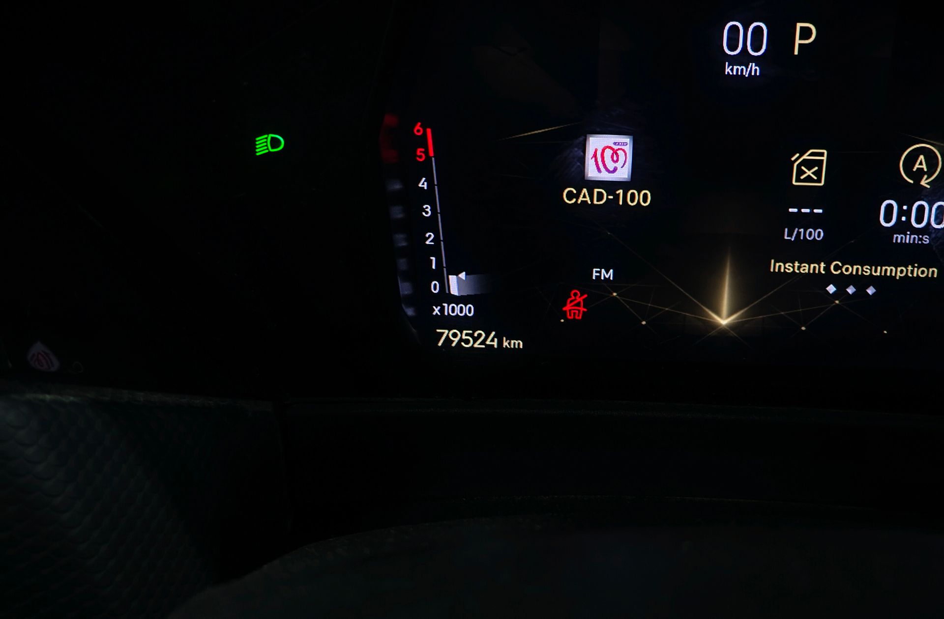 DS DS 4 BlueHDi 130 Trocadero - foto 11