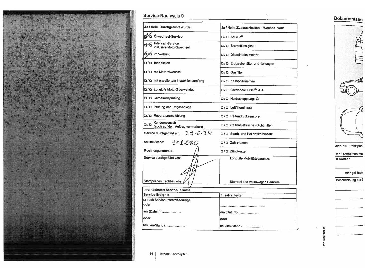 Foto del mantenimiento del Volkswagen Tiguan Volkswagen Tiguan Advance 1.4 TSI BlueMotionTech 4x2 (122 CV)