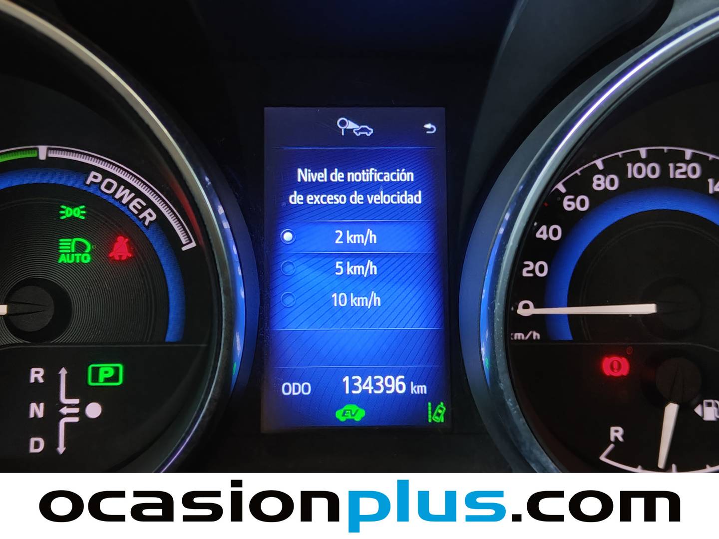 Extras del Toyota Auris Toyota Auris 140H Touring Sports Active (136 CV)