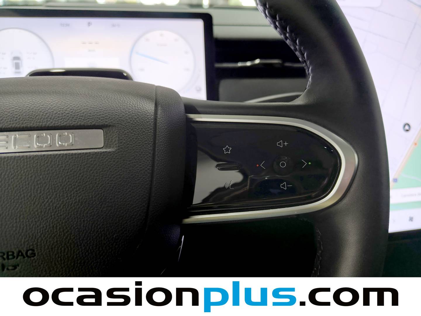 JAECOO 7 Jaecoo 7 1.5 TGDI PHEV +1DHT Exclusive FWD (347 CV) al mejor precio