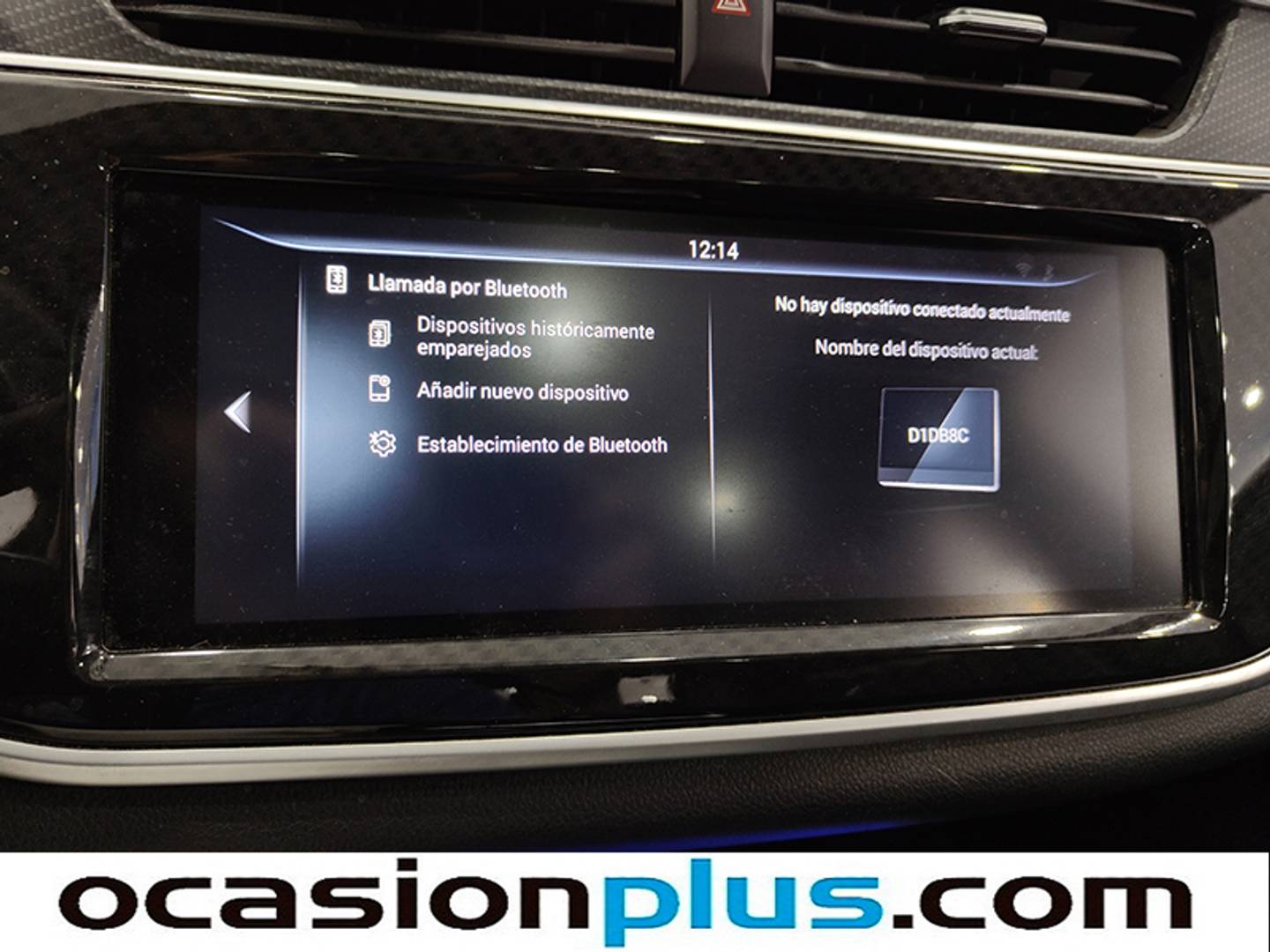 DFSK Fengon 5 DFSK Fengon 5 1.5T Classic  (136 CV) GLP barato