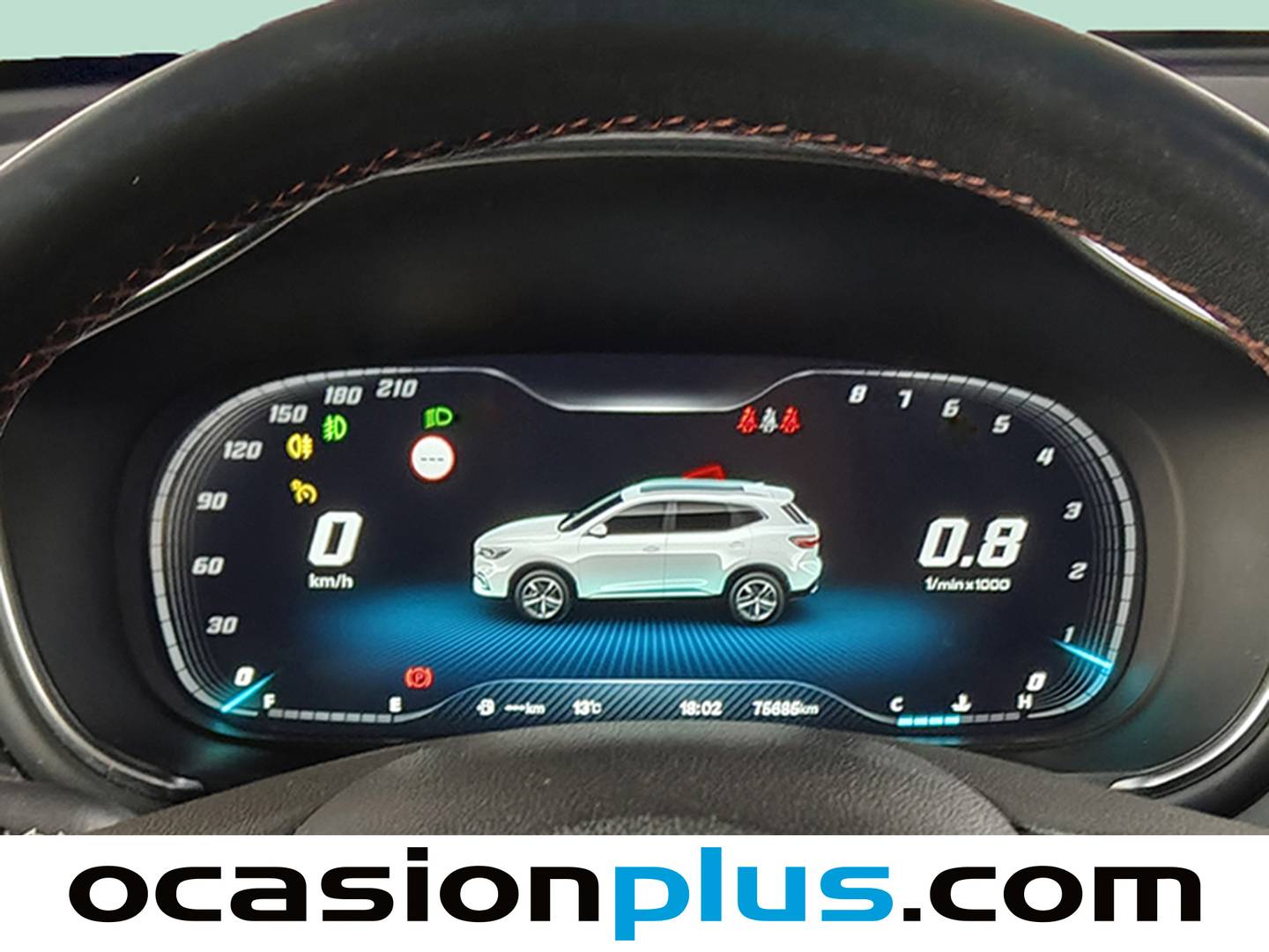 Foto MG HS MG HS 1.5 Turbo GDI Luxury (162 CV)