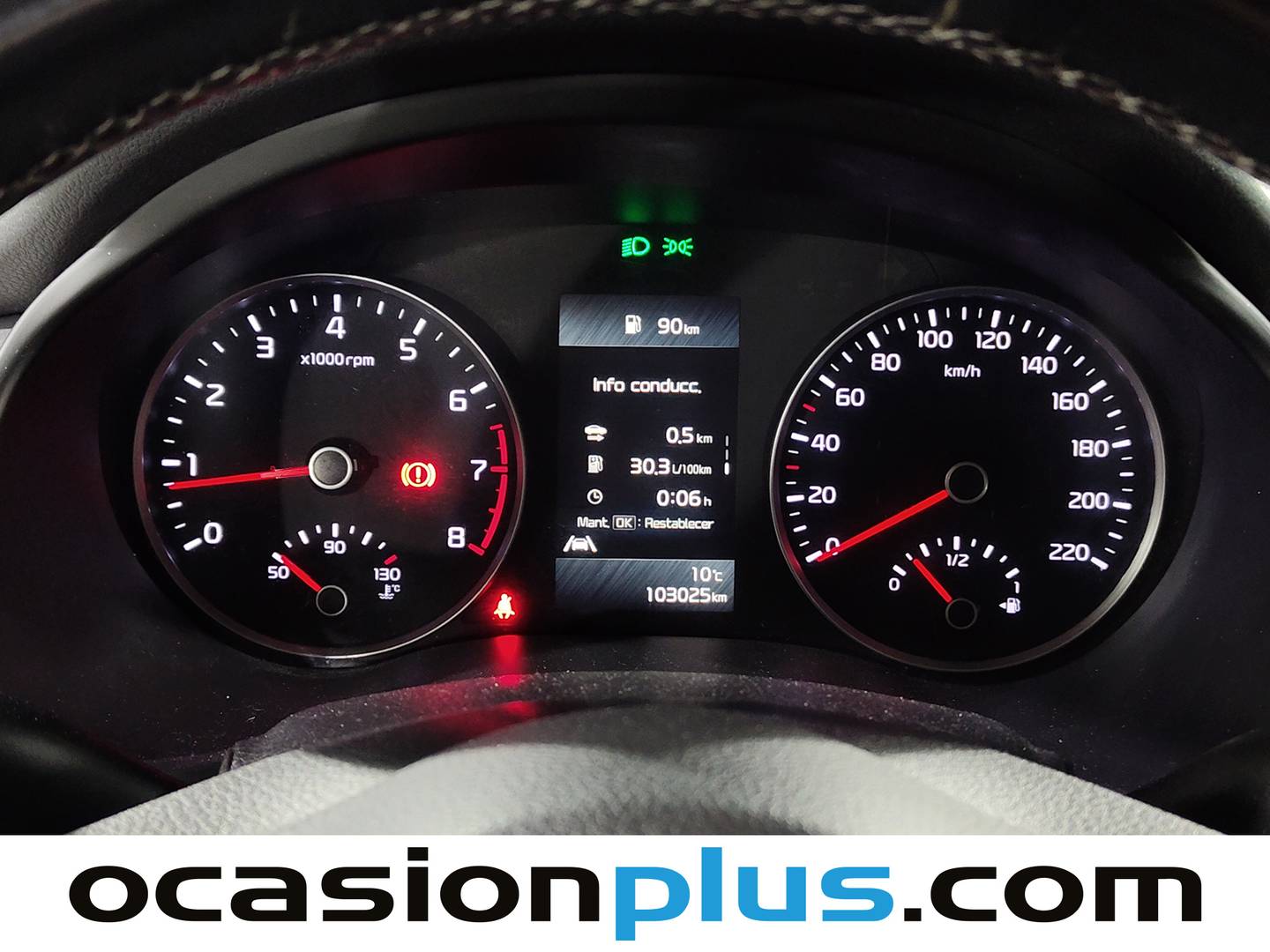 Foto KIA Stonic Kia Stonic 1.2 DPi Drive (84 CV)