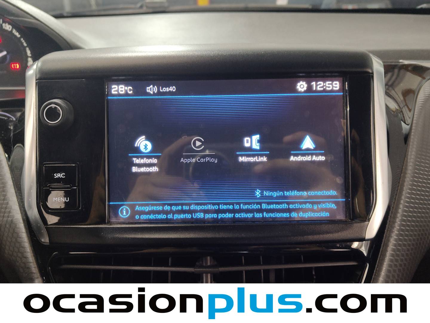Extras y acabados del Peugeot 208 Peugeot 208 Style BlueHDi (75 CV)