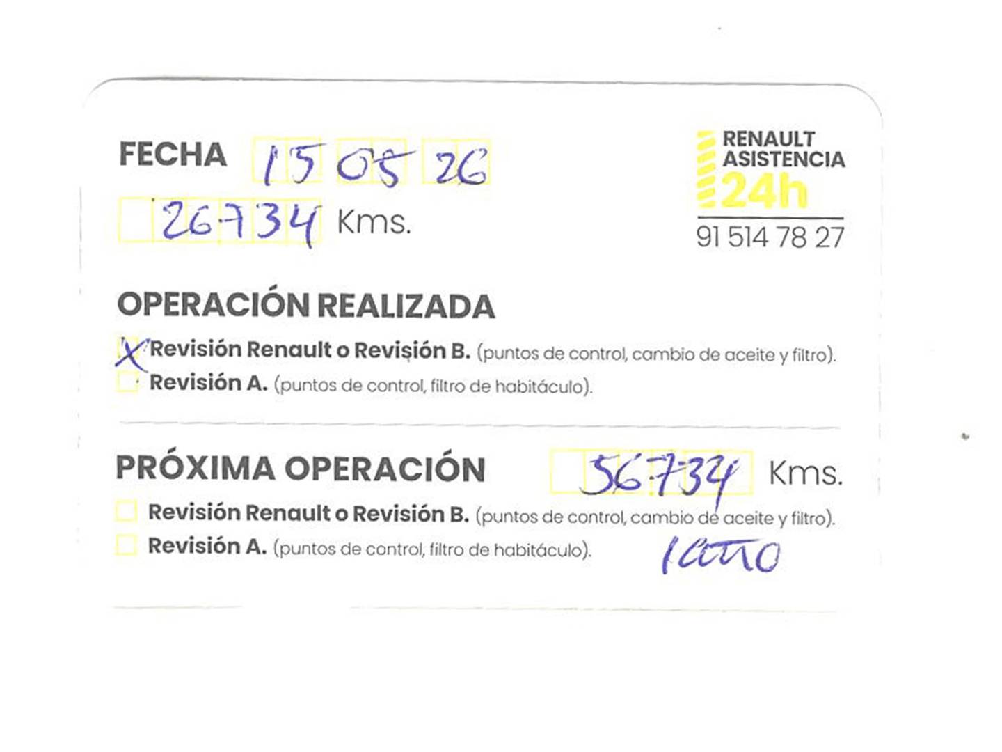 Foto del mantenimiento del Dacia Jogger Dacia Jogger Extreme Go ECO-G (100 CV) 7 plazas