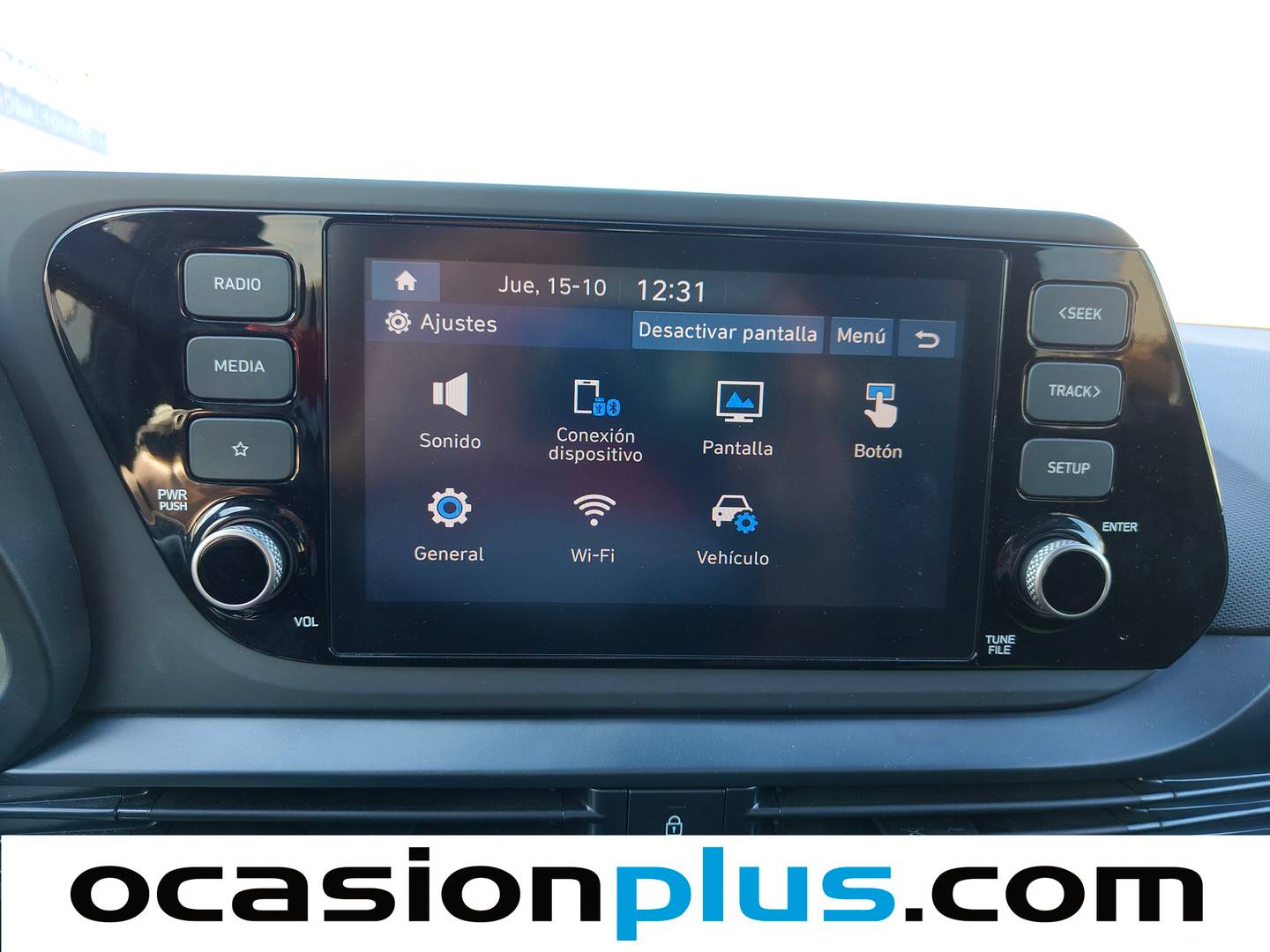 Hyundai i20 Hyundai i20 1.2 MPI N Line 30 Aniversario (84 CV) km 0