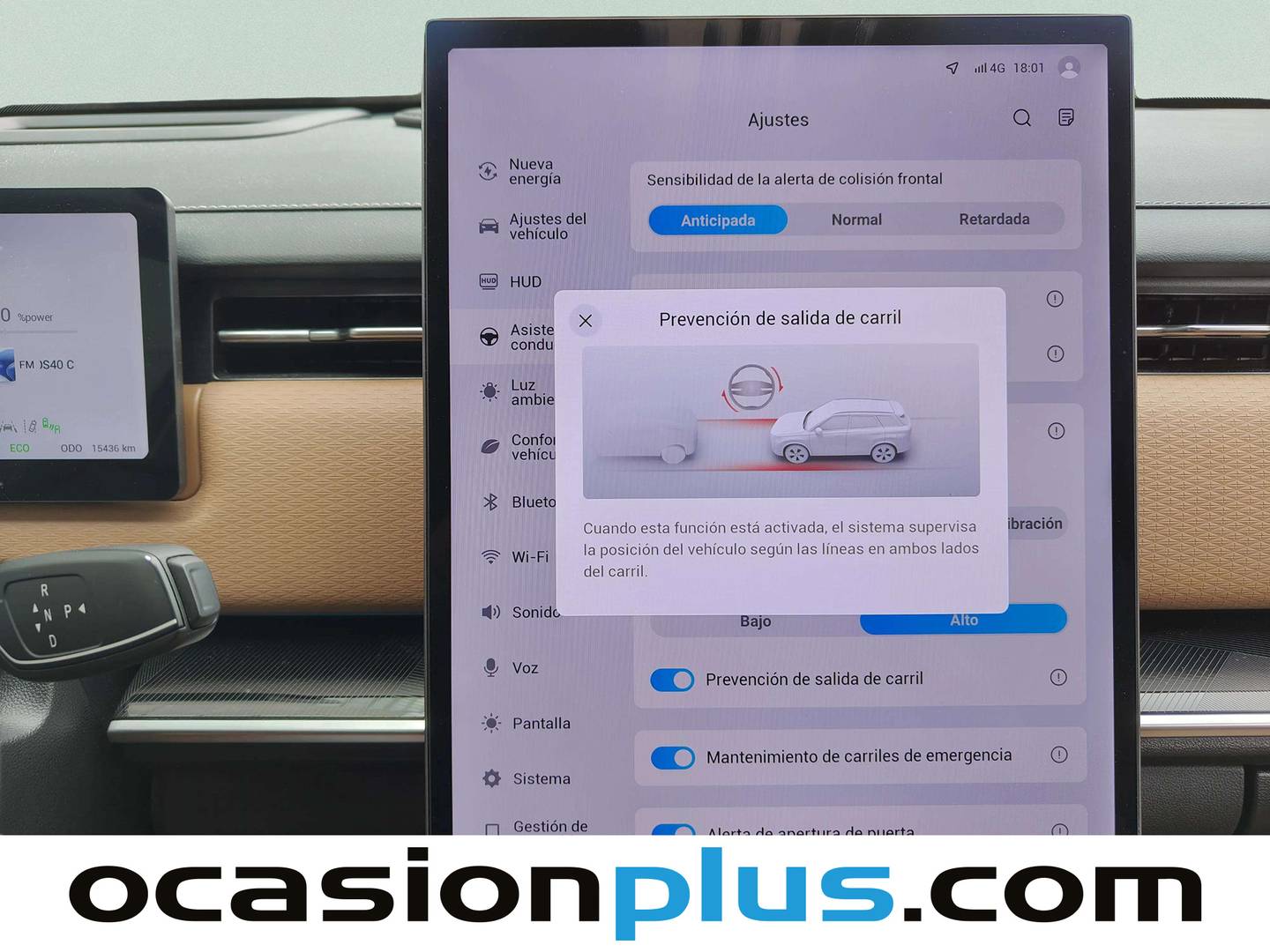 Accesorios del JAECOO 7 JAECOO 7 1.5 TGDI PHEV +1DHT Exclusive FWD  (347 CV)